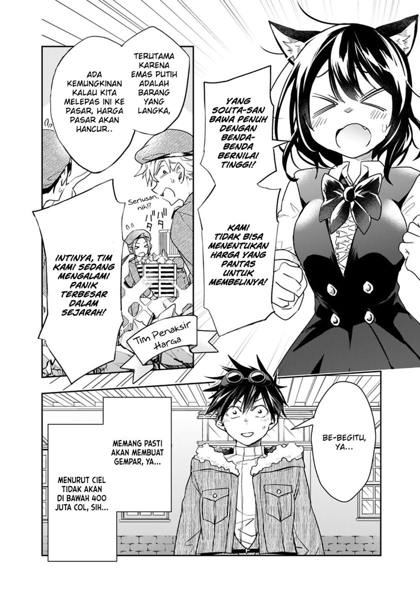 Isekai Monster Breeder Chapter 41 Gambar 2